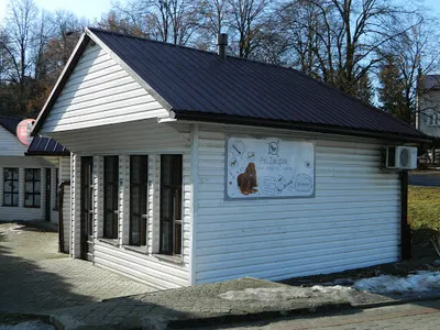 Psi Zakątek - Salon pielęgnacji i strzyżenia psów